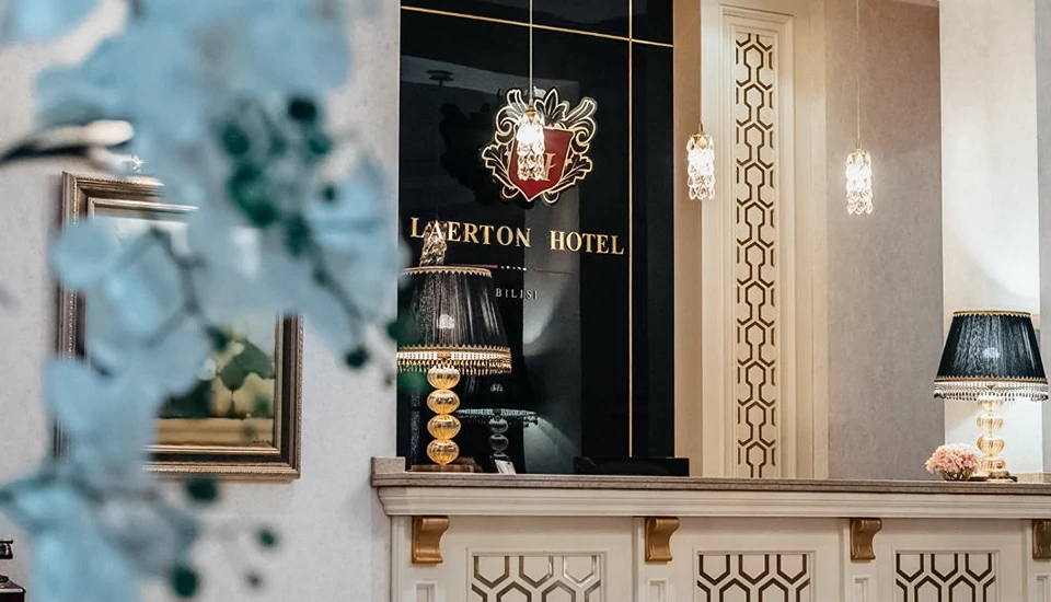 هتل لیرتون تفلیس